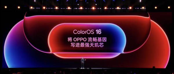 扬帆证券 OPPO Find X9 和联发科天玑 9500 ，打造一种新的 Android 旗舰