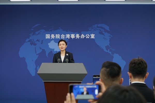 公赢网配资 国台办新任发言人张晗亮相，系国台办港澳局局长兼任